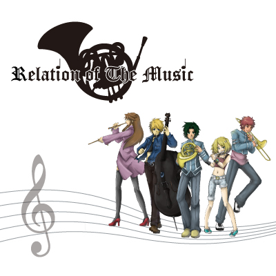 Relation of The Music